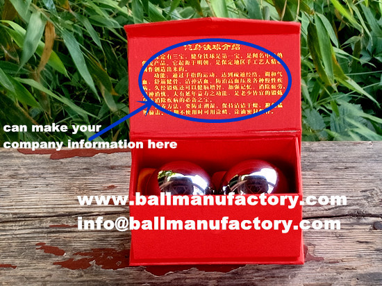 Sell Chinese therapy  ball  custom gift paper box