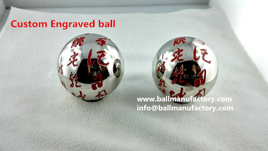 supply engraving Chinese exercise baoding ball